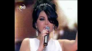 هيفاء وهبي ماخادتش بالي في ديو المشاهير Haifa wehbe mAkhadtesh bali [upl. by Biegel]