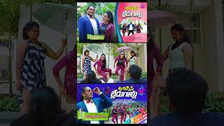 Uppal Balu Song ariginabladegaallu shortvideos hyderabad janagamamusic shorts [upl. by Aydan]