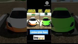 India 🇮🇳 vs pakistan 🇵🇰 Lamborghini car race short shortfed trending [upl. by Trent]