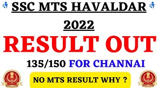 SSC MTS HAVALDAR 2022 TIER 1 RESULT OUT  HIGH CUT OFF 135150 😳😳 [upl. by Geller848]