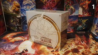 Pokemon Brilliant Stars Elite Trainer Box Opening  Part 1 [upl. by Arodoet461]