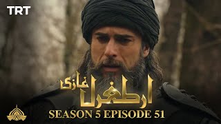 Ertugrul Ghazi Urdu  Episode 51  Season 5 [upl. by Ahcirt650]