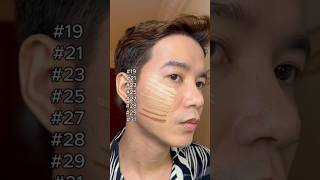 Test Heimish BB cream skinme skincare [upl. by Znerol]