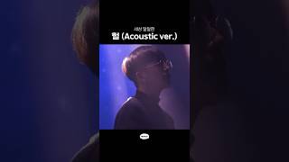 블락비 태일 Block B Taeil 헐맞습니다 [upl. by Ahsemo]