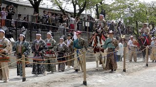 Yabusame Japanese Horseback Archery in Tokyo [upl. by Feltie]