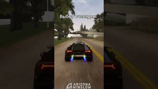 automobile winslow arizonarp arizona gta gtaonline [upl. by Munro396]