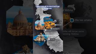 interesting Malta history  Malta culture insights  shorts viralvideo youtubeshorts [upl. by Sitnik]