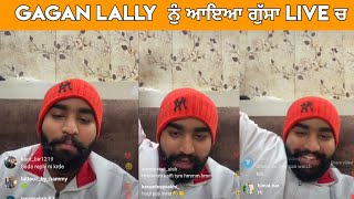 Gagan lally nu aiya live ch gussa  gagan lally full live  gagan lally new vlog [upl. by Akelahs]