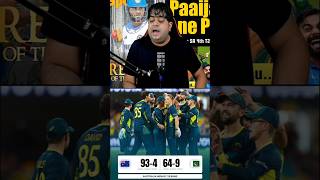 AUSTRALIA WON BY 29 RUNS 🙌😂 cricket pakvsaus maxwell babarazam mohammadrizwan abcricinfo [upl. by Tomas]