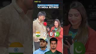 PAK or IND Retired XI  Choose Stronger Player PART01 quiz cricket guesstheplayer fyp foryou [upl. by Nrubua]