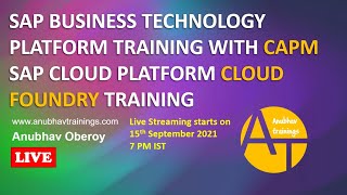 SAP Business Technology Platform Training  Cloud Application Programming Model CAPM Training  CAPM [upl. by Elagibba957]