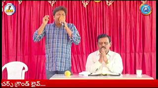 OPHIR LIVE TVB1139 11117సూరారం సంఘ స్త్రీ ల సమాజ కూడిక [upl. by Rebmaed]