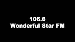 Star FM Jingles [upl. by Fionnula647]