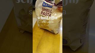 Shell pasta recipeschool tiffin shortstastyfoodLifeofsumona 1302 [upl. by Aiva]