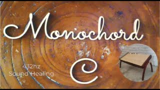 432Hz 單弦琴 Monochord C Rubin Freedom of Mind  弦琴樂聲、洗滌心靈 meditation healing 432Hz [upl. by Irihs]