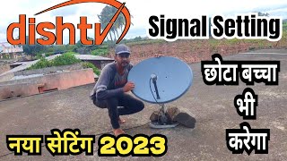 Dish tv ke signal satellite finder mobile app se kaise set kare  dish tv signal setting 2023 📡 [upl. by Uehttam161]