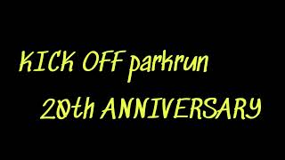 PARKRUN 20TH ANNIVERSARY 5th OCTOBER 2024 [upl. by Llorre478]