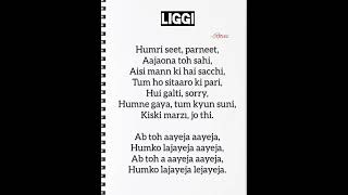 Liggi song lyricsRitviz shorts viral trending songlyrics explore ritviz ytshorts yt liggi [upl. by Varick]