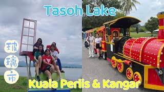 【第三十三期】《分享生活》马泰边境玻璃市Perlis Kangar加央Tasoh Lake Padang Beras巴东勿杀市场马来西亚最小的州 Kangar 玻璃市州 Part 2 [upl. by Ailecnarf]