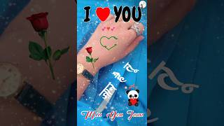 A 💞Letter Name💕 Status❤️  name❤️‍🩹 art video💖😍  WhatsApp status 2024 Harichandrasolanki63 [upl. by Nerha]