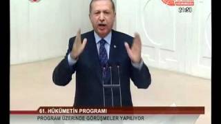 Başbakan Erdogan hapis yatmasına neden olan şiiri okudu HeLaL [upl. by Megen]