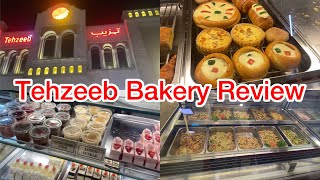 I Tried Tehzeeb Bakers Rawalpindi Best Bakery In Rawalpindi Places To Visit In Pakistan Food Vlog [upl. by Rives]