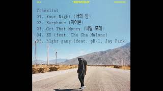 SikK 식케이  BOYCOLD FULL ALBUM [upl. by Immaj]