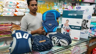 Exclusive high quality baby carrier price in BD 2021সবচাইতে ভালো মানের বেবী ক্যারিয়ার HELP TALK [upl. by Pubilis]