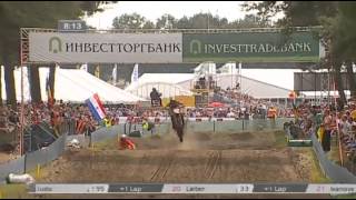 GP of Benelux 2012  MX2 Race1 [upl. by Ferwerda919]