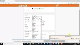 حصريا تطوير مودم TENDA D301 V2 فريم وير جديد مخصص [upl. by Lah326]