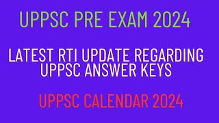 Uppsc calendar 2024  uppsc pre expected exam 2024  Uppsc ro aro exam 2024 [upl. by Oiluig]