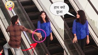 TOUCHING STRANGERS HAND ON THE ESCALATOR PRANK  EPIC reactions  DR prank [upl. by Jerol]