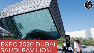 Expo 2020 Dubai Saudi Arabia Pavilion showcases country’s heritage and future [upl. by Nelluc976]