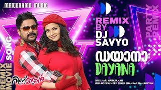 Dayana Dayana  Ring Master  DJ Savyo  Shankar Mahadevan  Gopi Sundar  Malayalam Film Songs [upl. by Chinua]