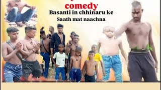 basanti kutto ke samne mat nachna comedy video  Deshi Comedy  Dehati Comedy groupcomedy comedy [upl. by Agnola408]