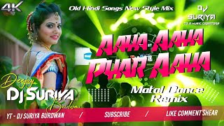 Aaya Aaya Pyar Aaya  Matal Dance Remix 2024  Robot Power Bass Mix Dj Suriya Burdwan [upl. by Ellocin837]