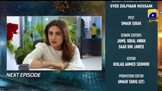 Jaan Nisar Episode 46 teaser promo18 August 2024HAR PAL GEO [upl. by Yrrem]