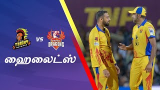 TNPL  Dindigul Dragons vs Ba11sy Trichy  Tamil Highlights  Streaming LIVE on FanCode [upl. by Ssitruc]