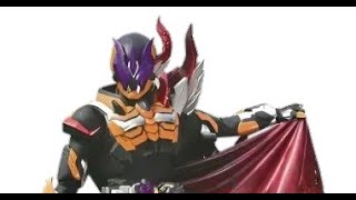 KAMEN RIDER DAIMON Henshin Sound [upl. by Aicel]