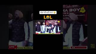 MAJHABELT18 comedyvideo funny funymems funnypunjabicomedy comedy funnymemisshortvideo [upl. by Arreit]