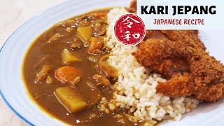 Cara Memasak Kari Jepang  Resep Bumbu Ayam Katsu Curry Gampang Banget [upl. by Bocoj]