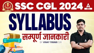 SSC CGL Syllabus 2024  SSC CGL Syllabus 2024 in Hindi  By Vinay Tiwari Sir [upl. by Ahsenyl]