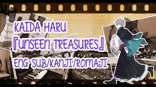 Kaida Haru  UNSEEN TREASURES ENG SUBKANJIROMAJI [upl. by Audrie]