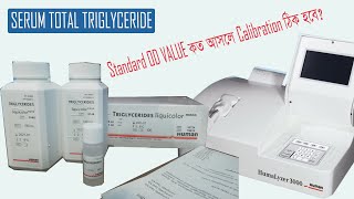 Triglycerides Test Procedure  How to Calibrate Serum Triglyceride in Humalyzer3000 [upl. by Akkire]