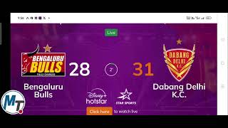 🔴 PKL Live Match Today Bengaluru Bulls vs Dabang Delhi Live  BLR vs DEL Live  PKL 2024 Live [upl. by Balling592]