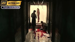 Bluebeard 2017 filma 2017 South Korean psychological thriller film  4K  Waylon Movie Recap [upl. by Yentroc]