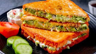 5 நிமிடத்தில் சுடசுட வெஜ் Sandwich😋👌 Veg Sandwich in Tamil  how to make vegetable sandwich [upl. by Oakley]