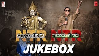 Rajarshi Full Song With Lyrics  NTR Biopic Songs  Nandamuri Balakrishna  MM Keeravaani [upl. by Dilks]