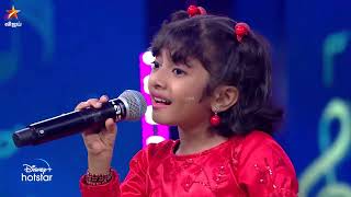 Sangeetha Megam full song by MeghnaSumesh 🎼👌  Super Singer Junior 9  Episode Preview [upl. by Micco]