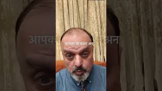 How to get rid of PORES on Face QampA with Dr Ajaya Kashyap [upl. by Normand]